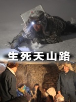 日本亚洲欧洲色α